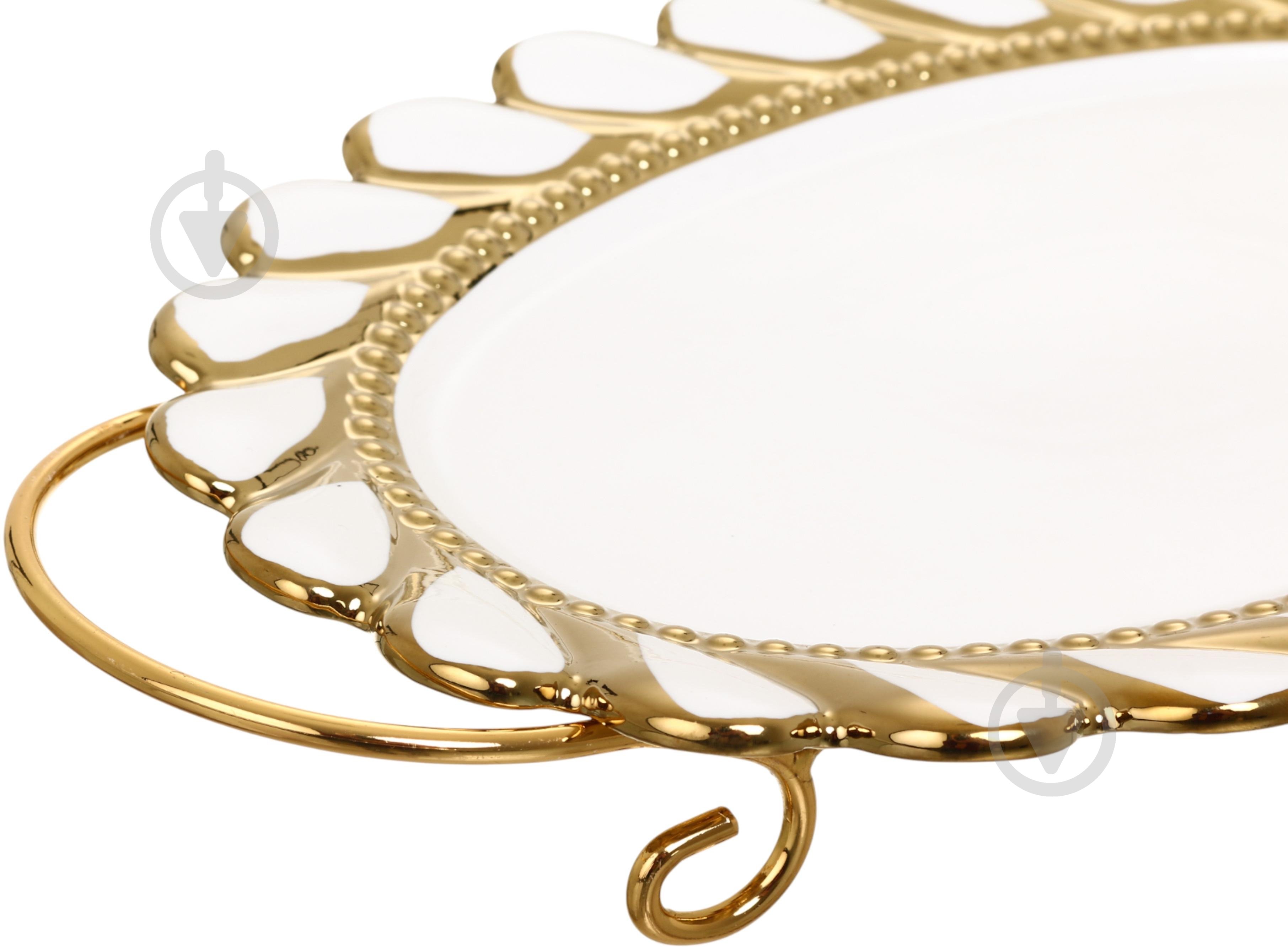 Блюдо овальное Fiora на металлической подставке Savoiardi 30х21,5х3 см фарфор - фото 3 Блюдо овальное Fiora на металлической подставке Savoiardi 30х21,5х3 см фарфор - фото 3