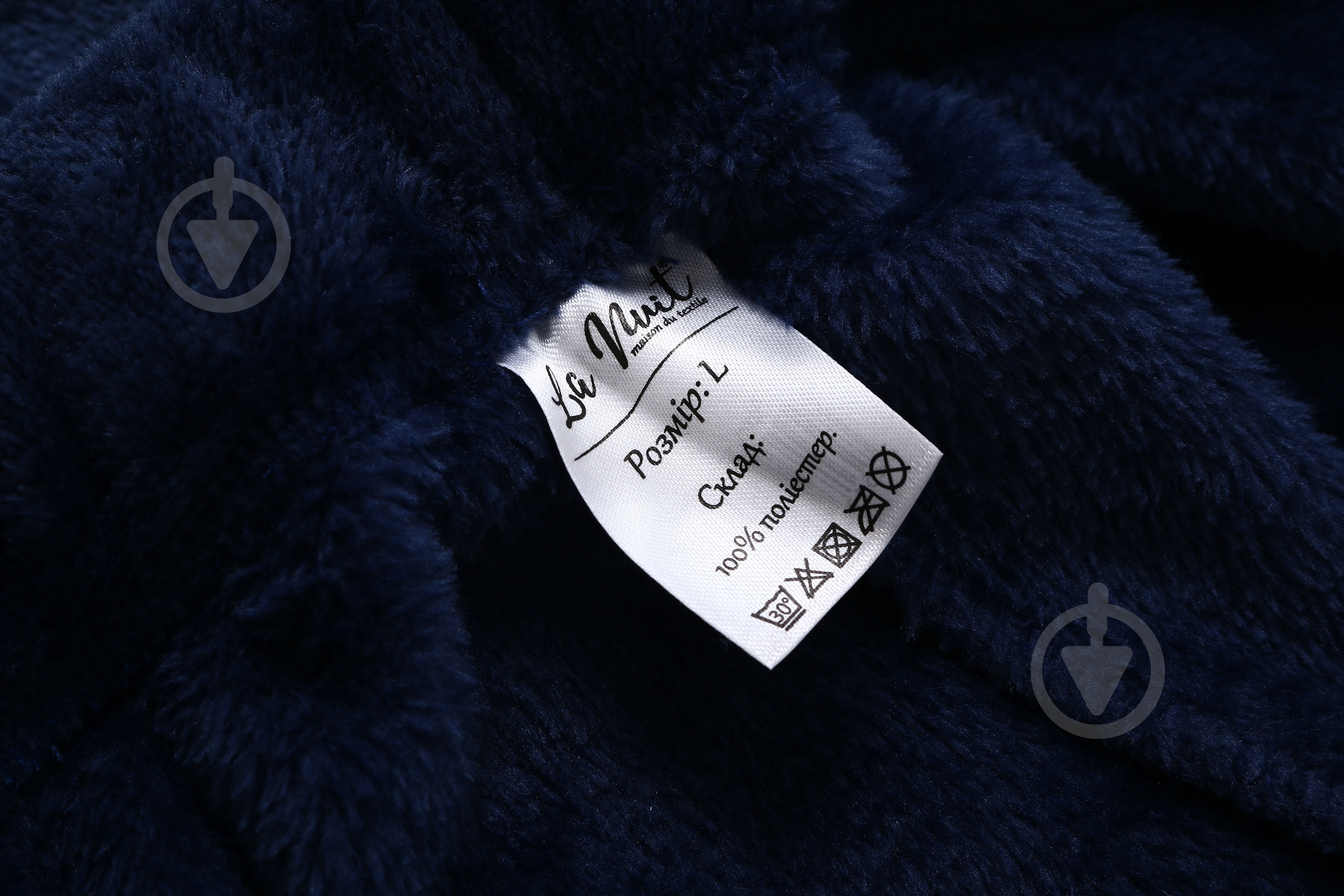 Костюм домашний мужской La Nuit Basic Paul р. XL синий - фото 5 Костюм домашний мужской La Nuit Basic Paul р. XL синий - фото 5