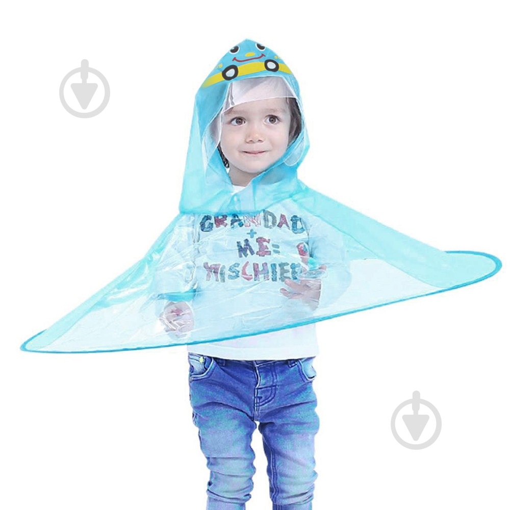 Дождевик-зонтик для мальчика Kinder Marky Уточка M синий - фото 1 Дождевик-зонтик для мальчика Kinder Marky Уточка M синий - фото 1