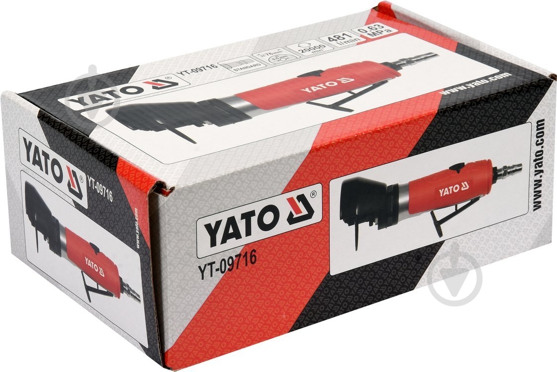 Різак пневматичний YATO 75 мм YT-09716 - фото 4 Різак пневматичний YATO 75 мм YT-09716 - фото 4