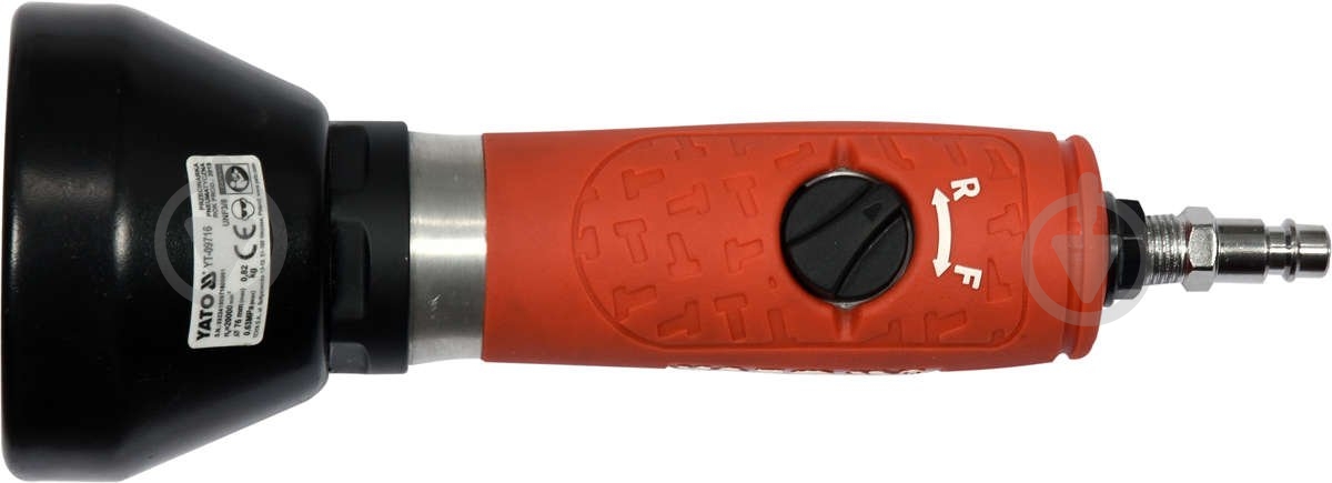 Різак пневматичний YATO 75 мм YT-09716 - фото 3 Різак пневматичний YATO 75 мм YT-09716 - фото 3