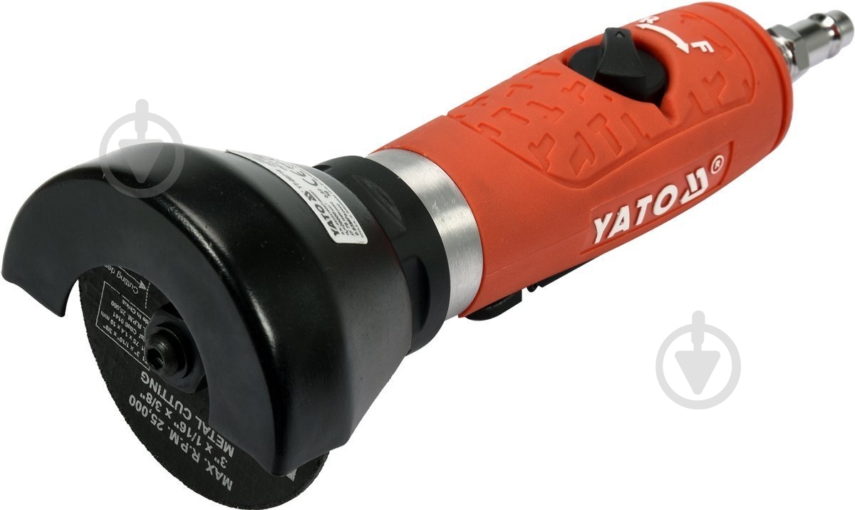 Різак пневматичний YATO 75 мм YT-09716 - фото 2 Різак пневматичний YATO 75 мм YT-09716 - фото 2