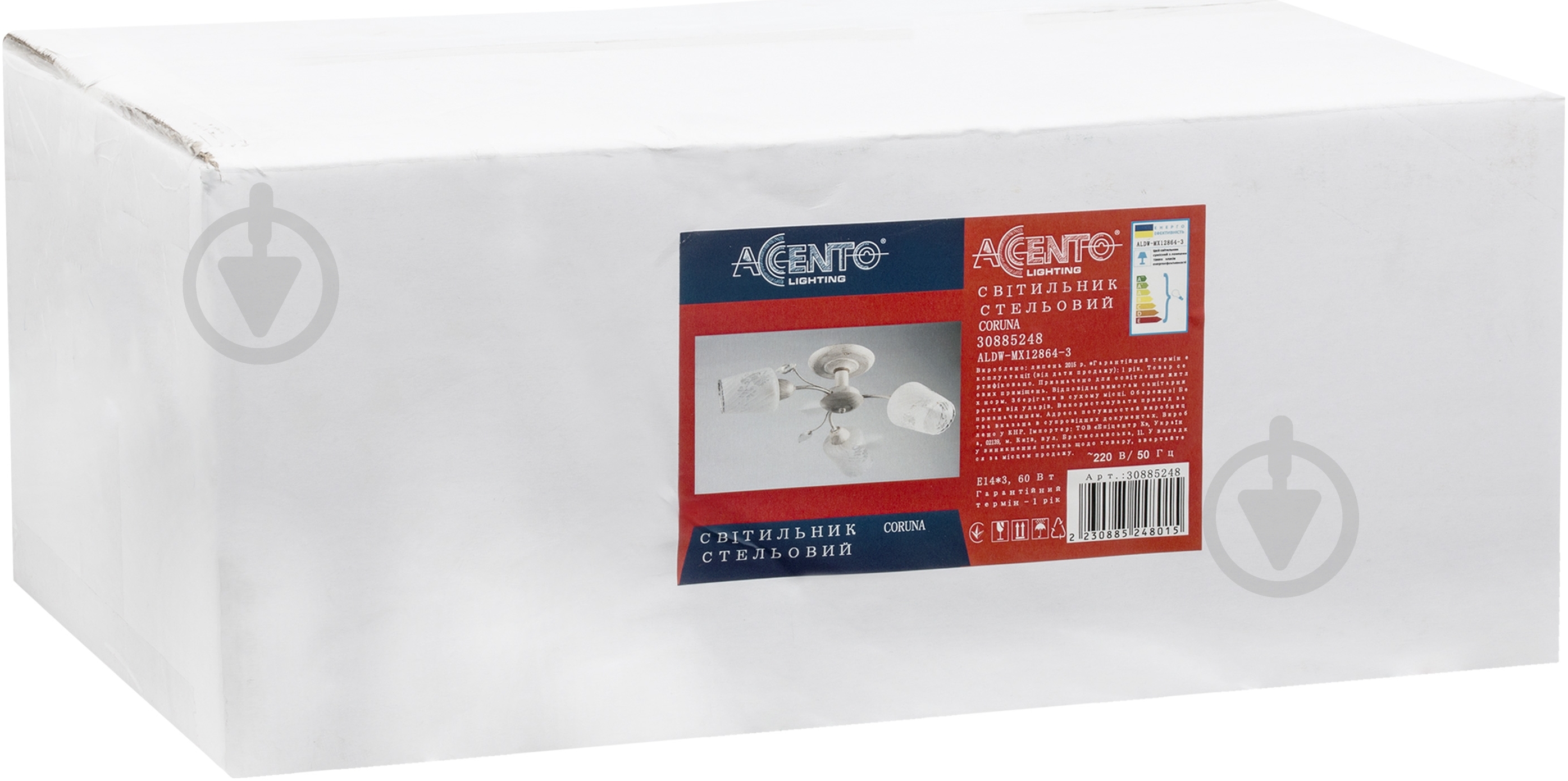 Люстра стельова Accento lighting CORUNA ALDW-MX12864-3 3xE14 білий - фото 2