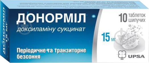 Донормил №10 таблетки шипучие 15 мг - фото 1 Донормил №10 таблетки шипучие 15 мг - фото 1