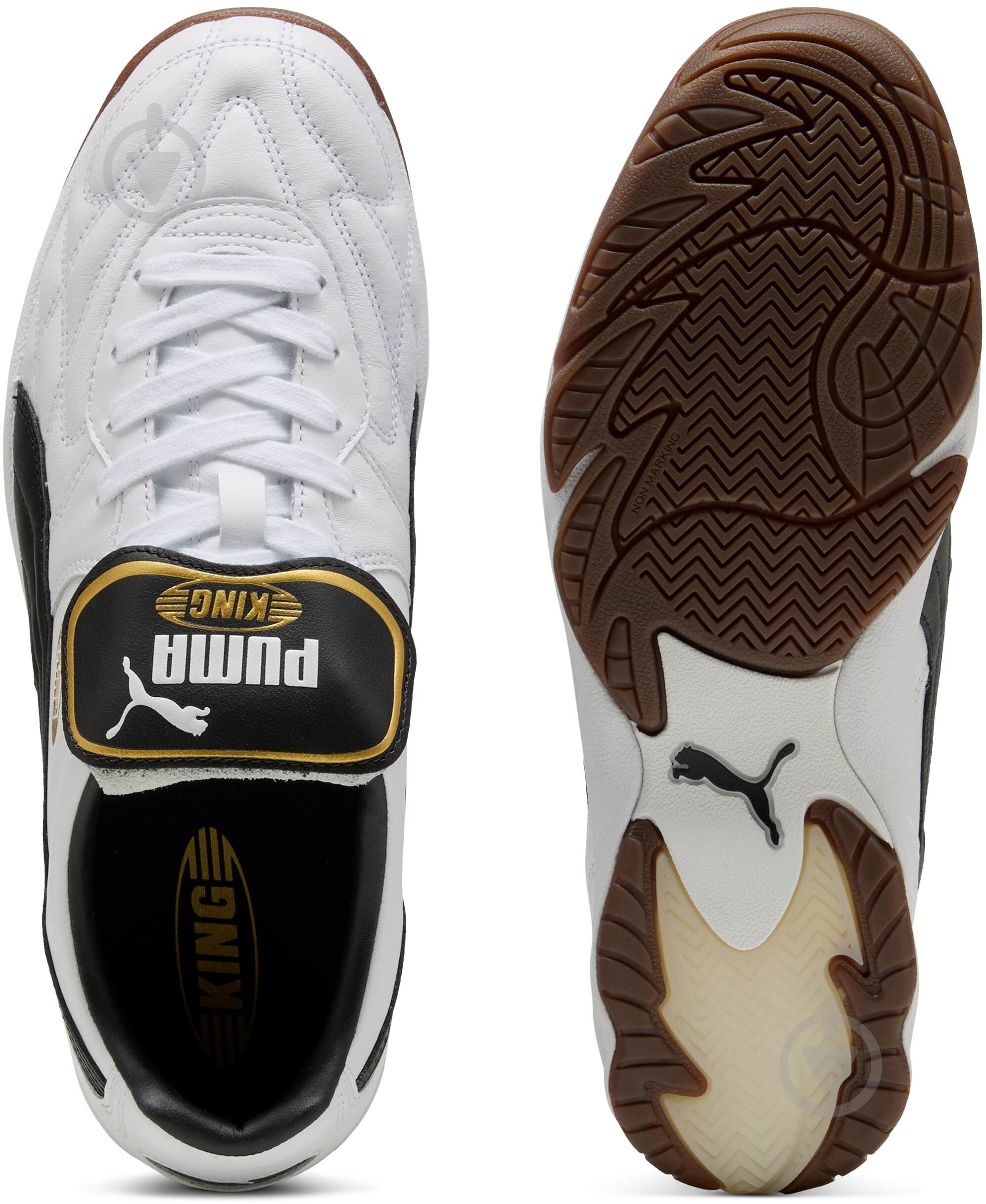 ᐉ Кросівки чоловічі Puma King Indoor 40168313 р.44,5 білі • Краща