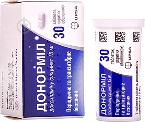 Донорміл №30 таблетки 15 мг - фото 1