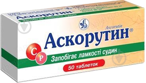 Аскорутин №50 таблетки - фото 1 Аскорутин №50 таблетки - фото 1
