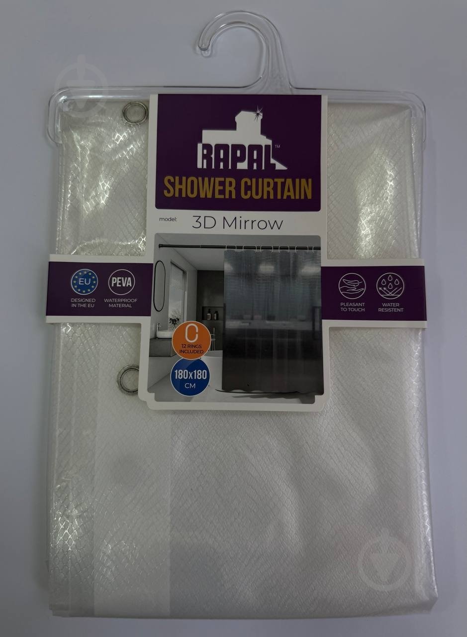 Шторка для ванни Rapal 3D Mirrow, 180х180 см - фото 2 Шторка для ванни Rapal 3D Mirrow, 180х180 см - фото 2