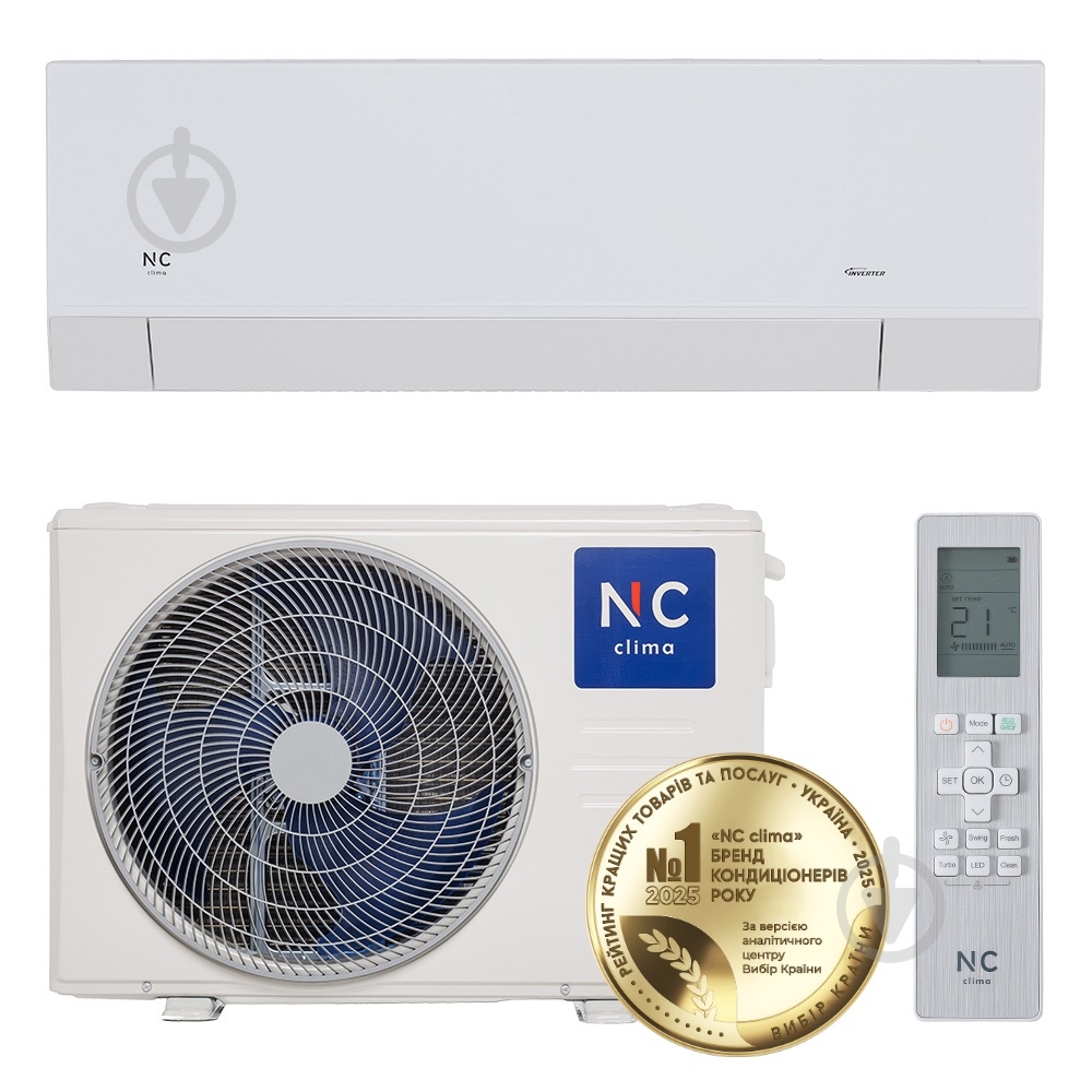 Кондиционер NC clima NCI12EHSIw1eu/NCO12EHSIw1eu - фото 2 Кондиционер NC clima NCI12EHSIw1eu/NCO12EHSIw1eu - фото 2