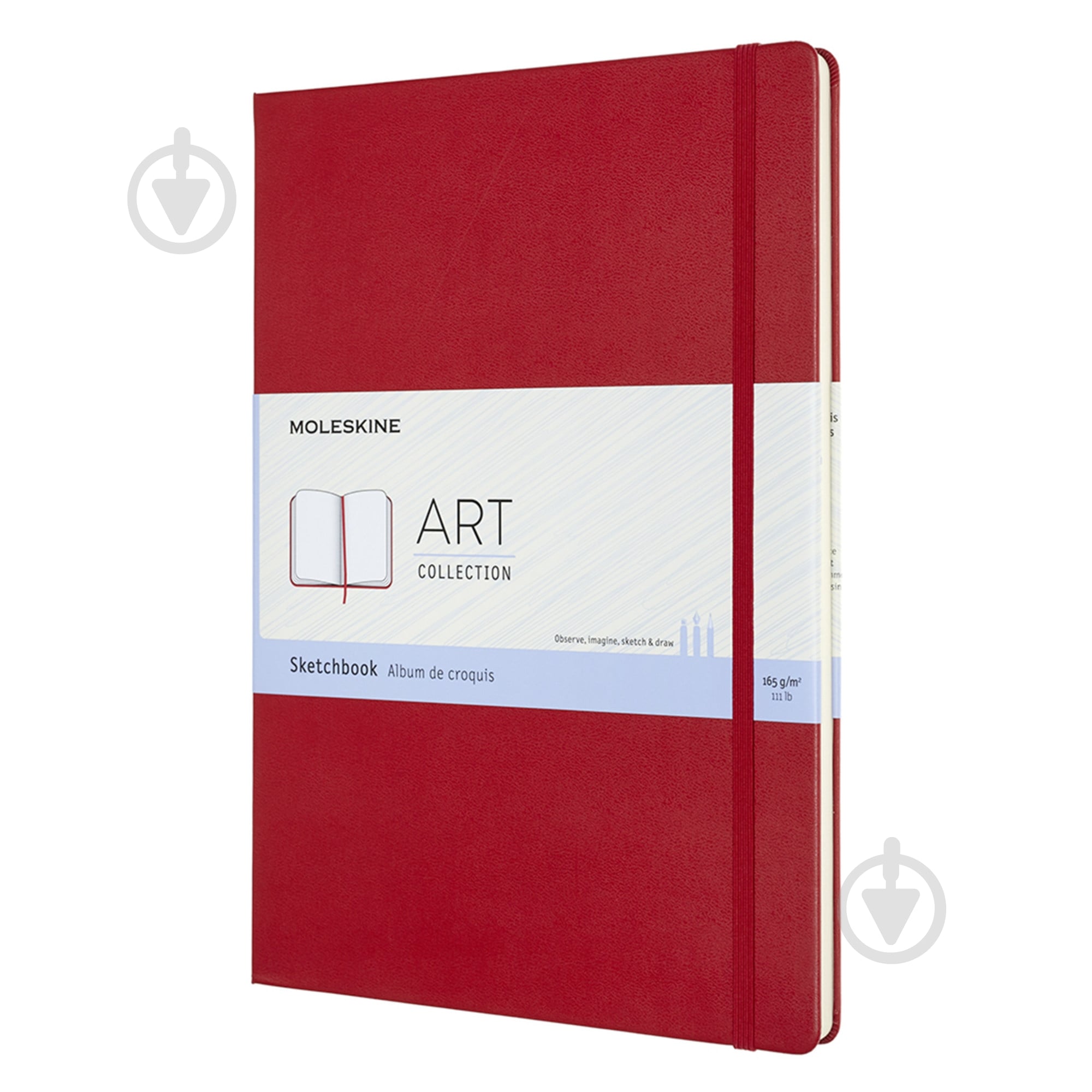 Скетчбук Moleskine Art А4 красный - фото 1