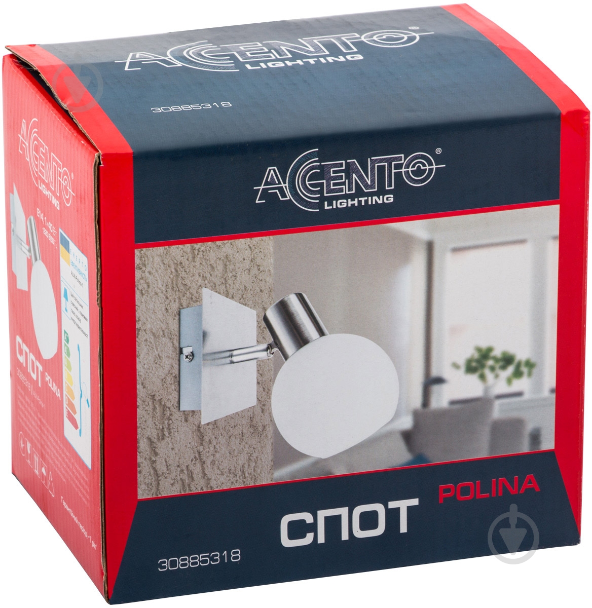 Спот Accento lighting 1x40 Вт E14 нікель/сатин ALIN-Polina-1 - фото 2