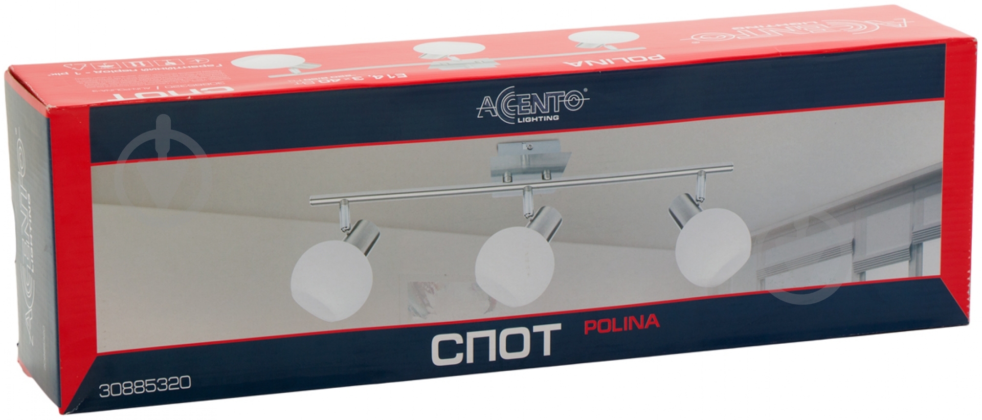 Спот Accento lighting 3x40 Вт E14 сатин ALIN-Polina-3 - фото 2