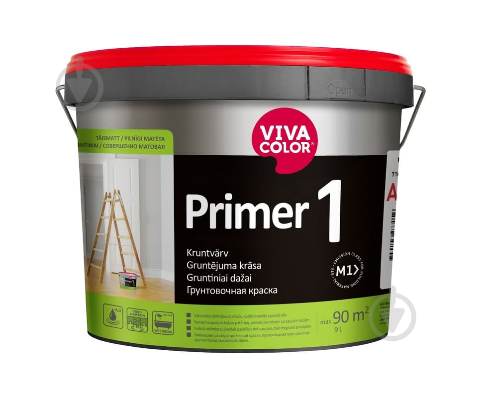 Грунтовочная краска адгезионная Vivacolor Primer 1 9 л - фото 1