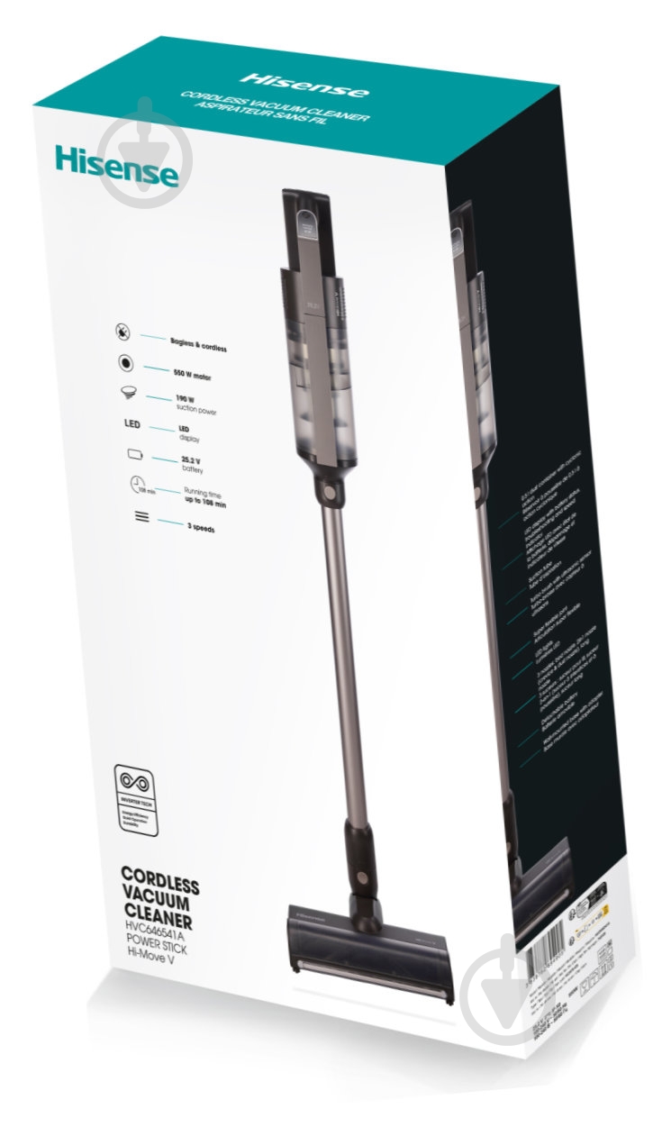Пылесос аккумуляторный Hisense HVC646541A grey - фото 18 Пылесос аккумуляторный Hisense HVC646541A grey - фото 18