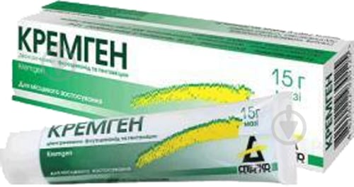 Кремген 15 г мазь - фото 1