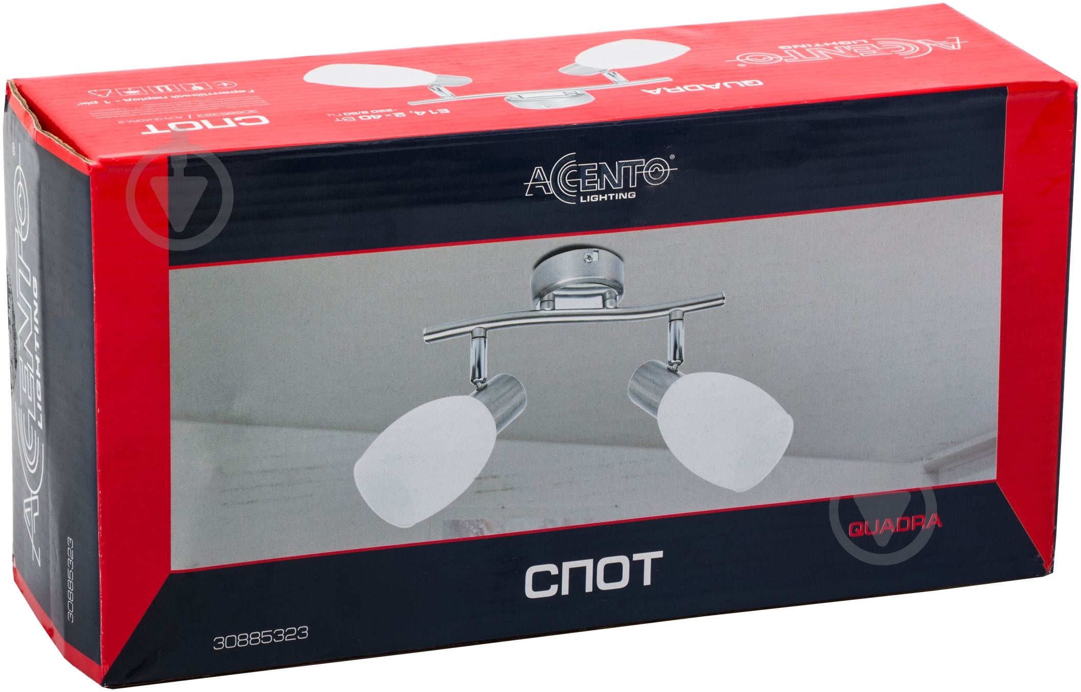 Спот Accento lighting 2x40 Вт E14 никельсатин ALIN-Quadra-2 - фото 3 Спот Accento lighting 2x40 Вт E14 никельсатин ALIN-Quadra-2 - фото 3