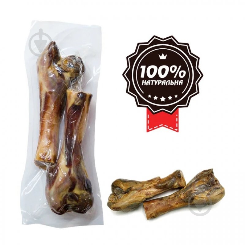 Косточка Alpha-Spirit Ham Bone Standard 20 см - фото 2