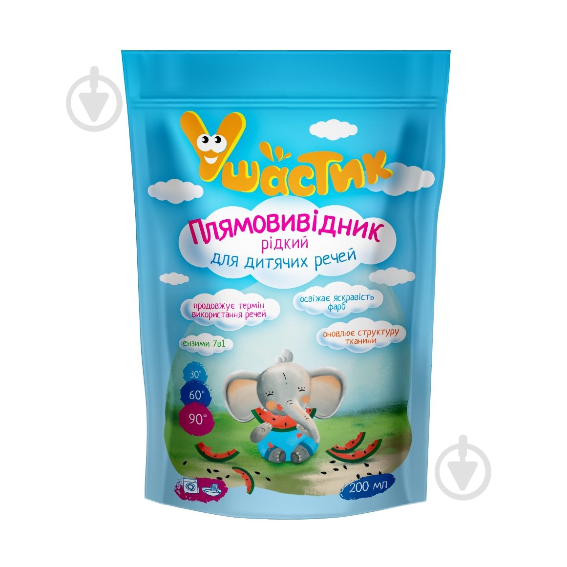 Плямовивідник Ушастик рідкий для дитячих речей 200 мл - фото 1