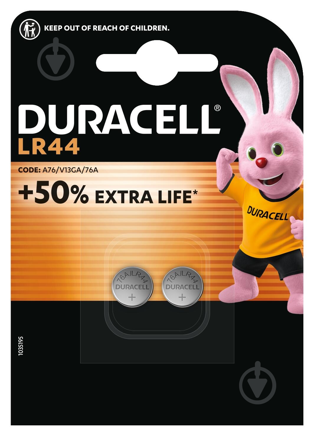 Батарейки щелочные Duracell специализированные V13GA / A76 LR44 2 шт. - фото 2