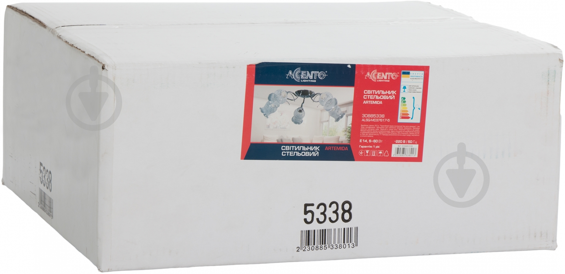 Люстра стельова Accento lighting Artemida 5xE14 хром ALSQ-MD37617/5 - фото 2 Люстра стельова Accento lighting Artemida 5xE14 хром ALSQ-MD37617/5 - фото 2