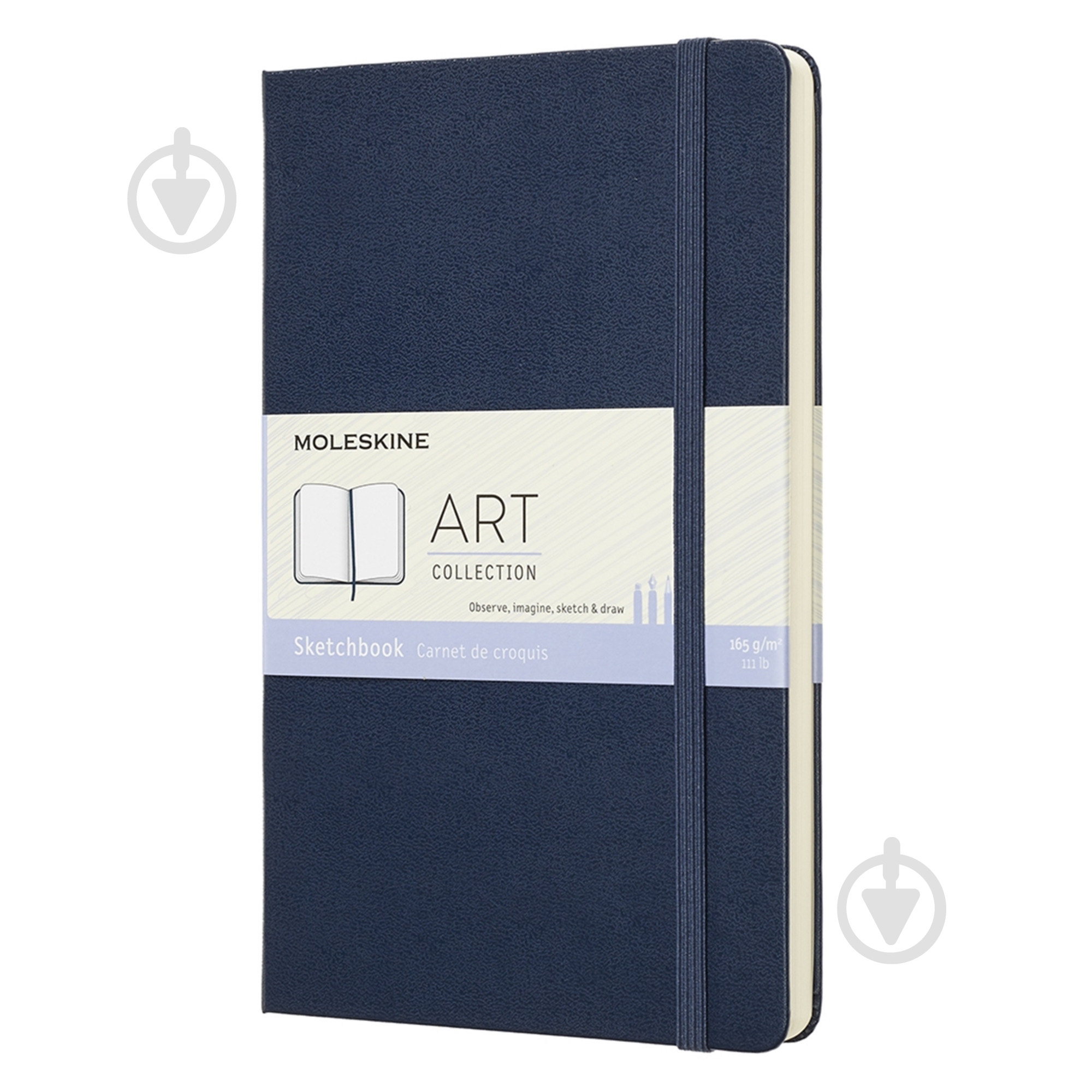 Скетчбук Moleskine Art 13х21 см сапфир - фото 1