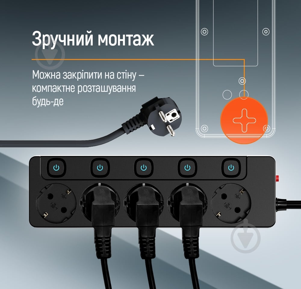 Мережевий фільтр ColorWay із заземленням 5 гн. чорний 2 м CW-PSEA52SBK - фото 11