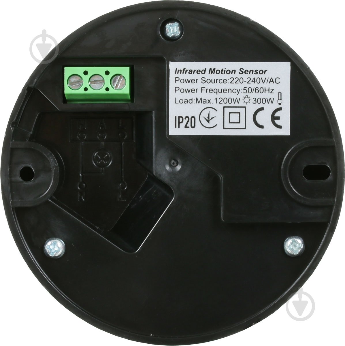 Датчик руху HausMark SL-ST05A-BK - фото 3