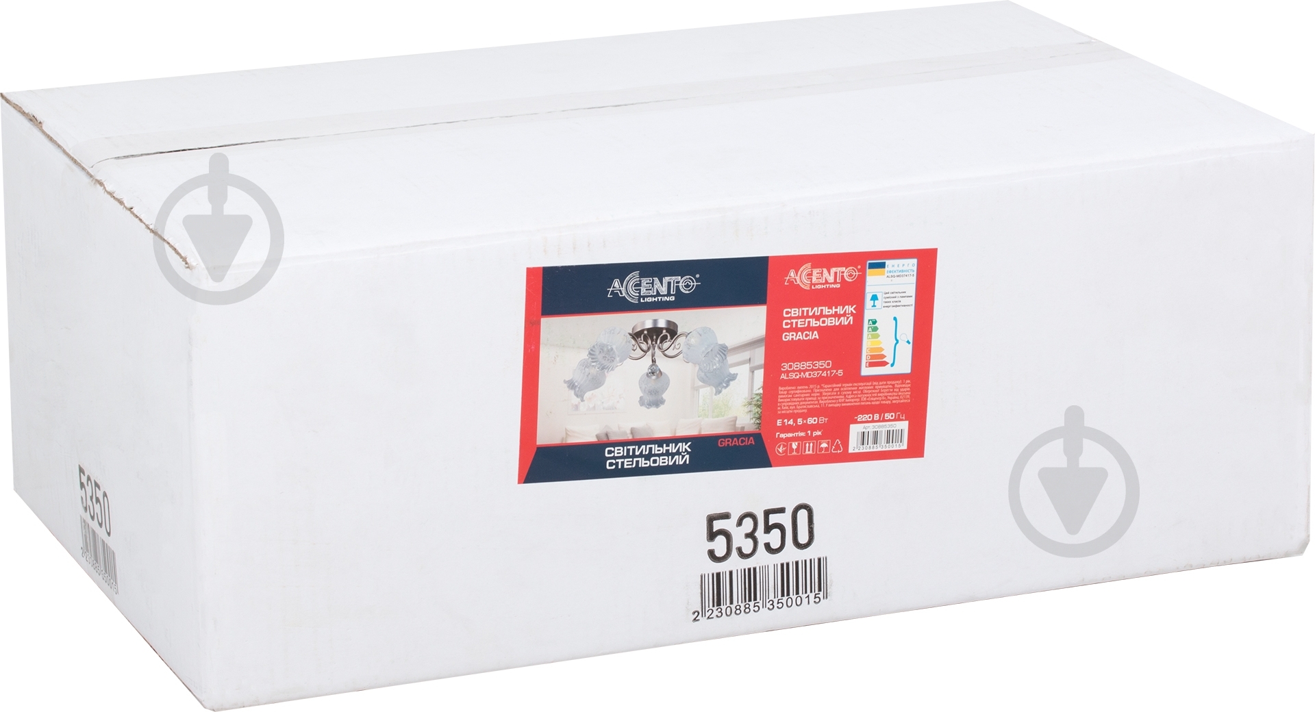 Люстра стельова Accento lighting Gracia 5xнікель/сатин ALSQ-MD37417/5 - фото 3