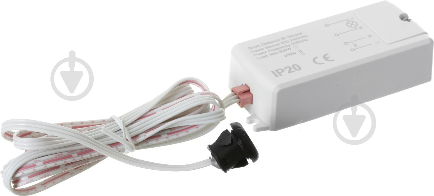 Датчик руху HausMark SL-ST122-WH - фото 3