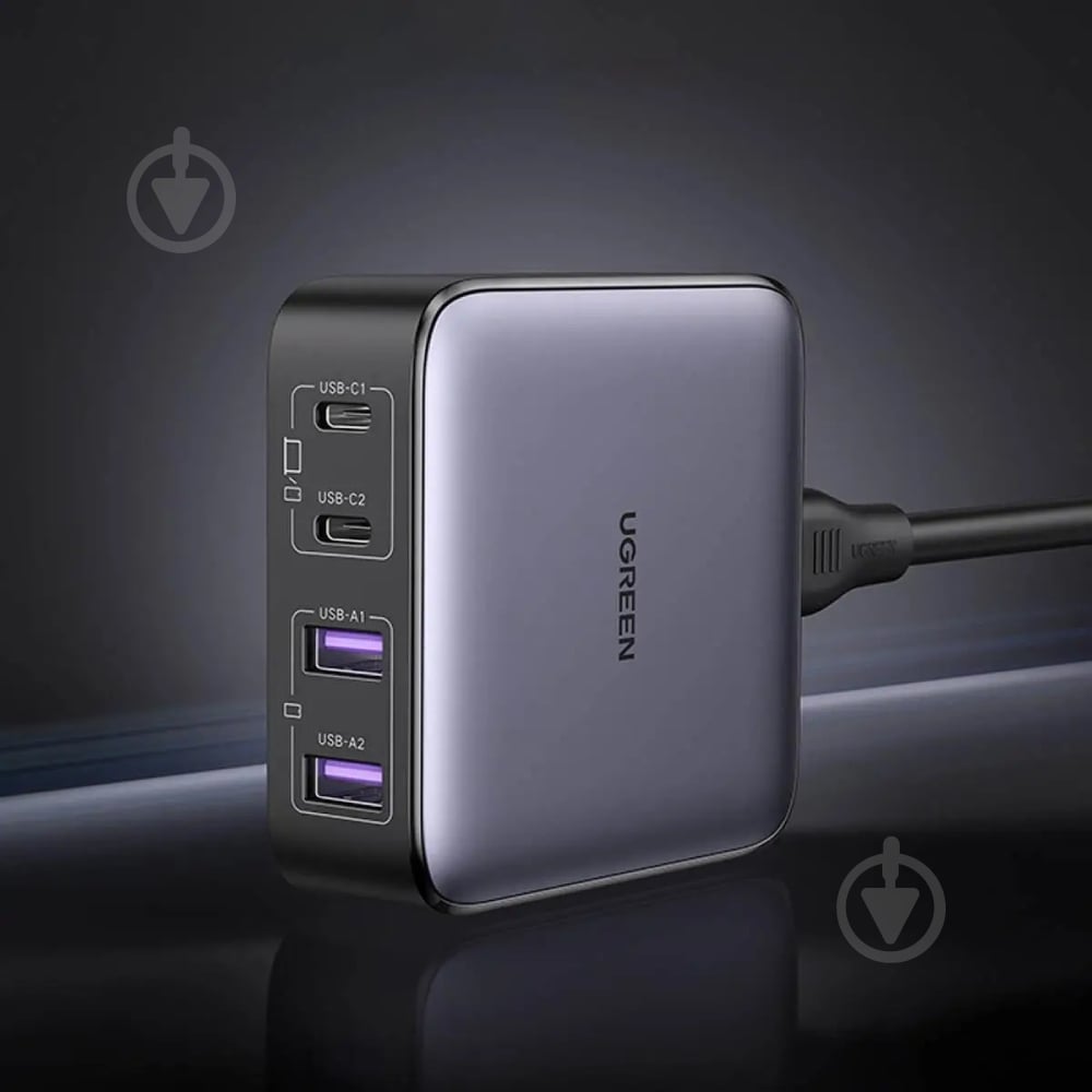 Зарядное устройство UGREEN 90747 - фото 6