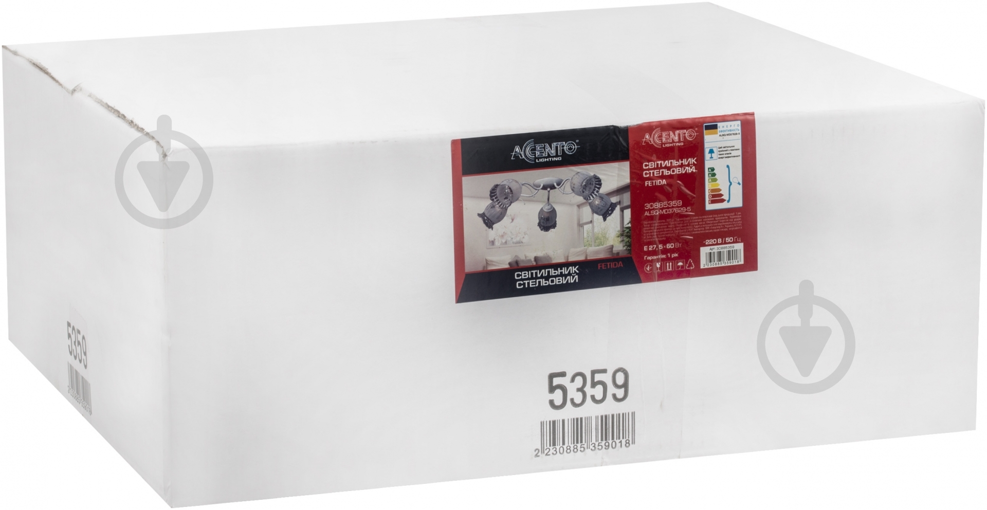 Люстра потолочная Accento lighting Fetida 5xE27 белый ALSQ-MD37629/5 - фото 2