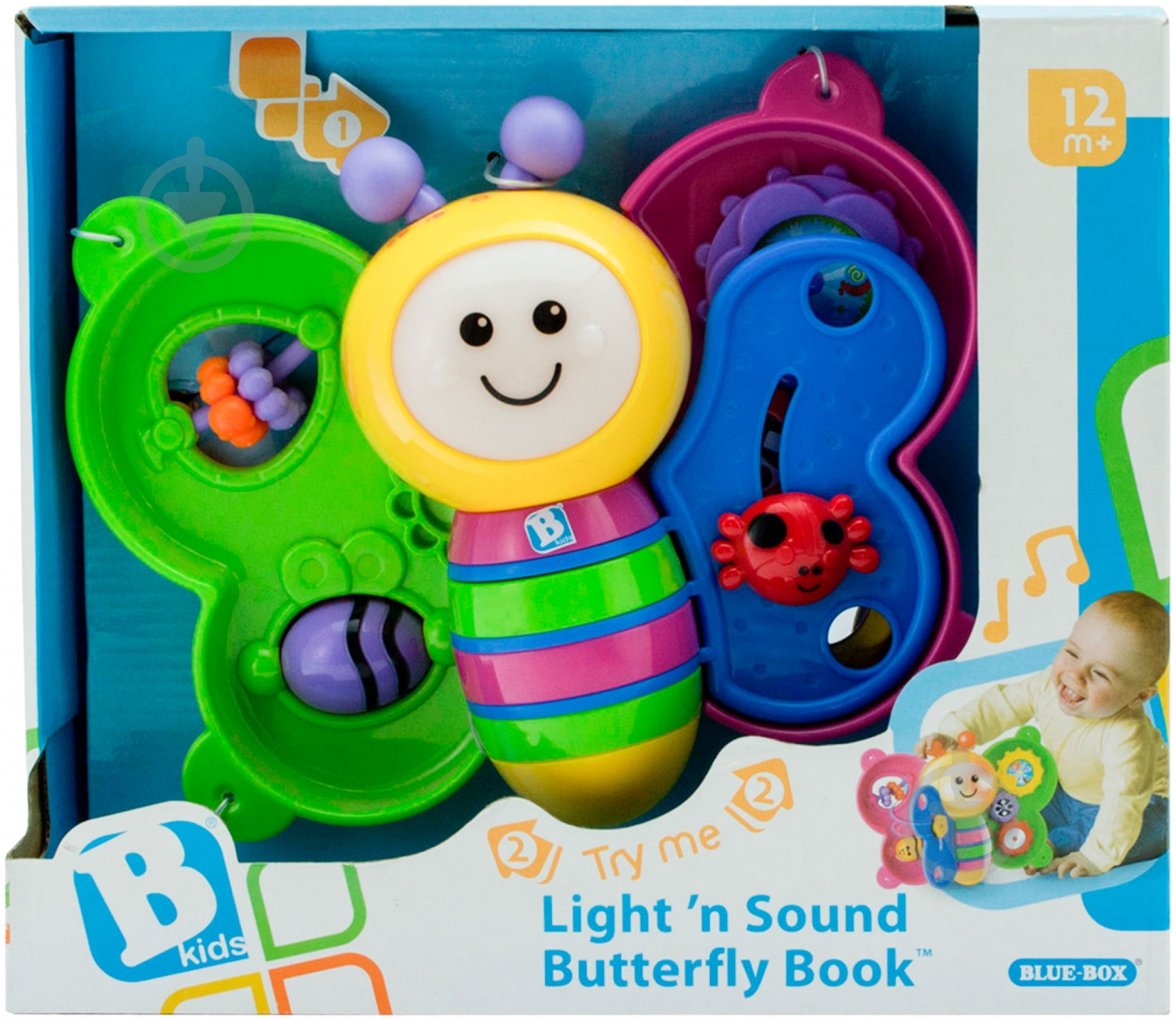 Книга B kids Бабочка 01262 - фото 4 Книга B kids Бабочка 01262 - фото 4