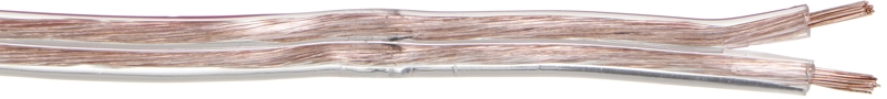 Кабель силовий Expert Power ШВП 2x1,0 мідь - фото 1