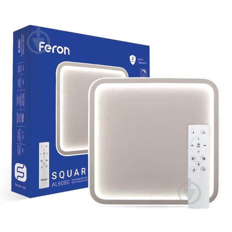 Світильник стельовий Feron AL6080 70W SQUARE білий матовий 3000-4500-6000 К - фото 1