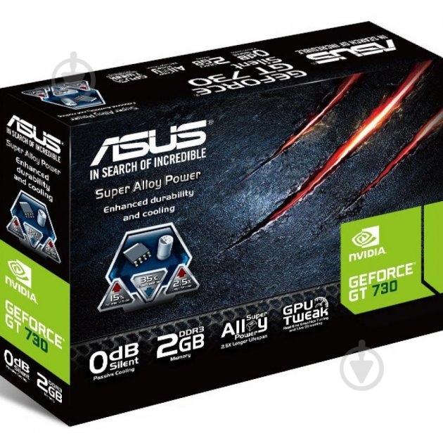 Видеокарта Asus EVO 2GB GDDR3 64bit (GT730-SL-2GD3-BRK-EVO) - фото 4