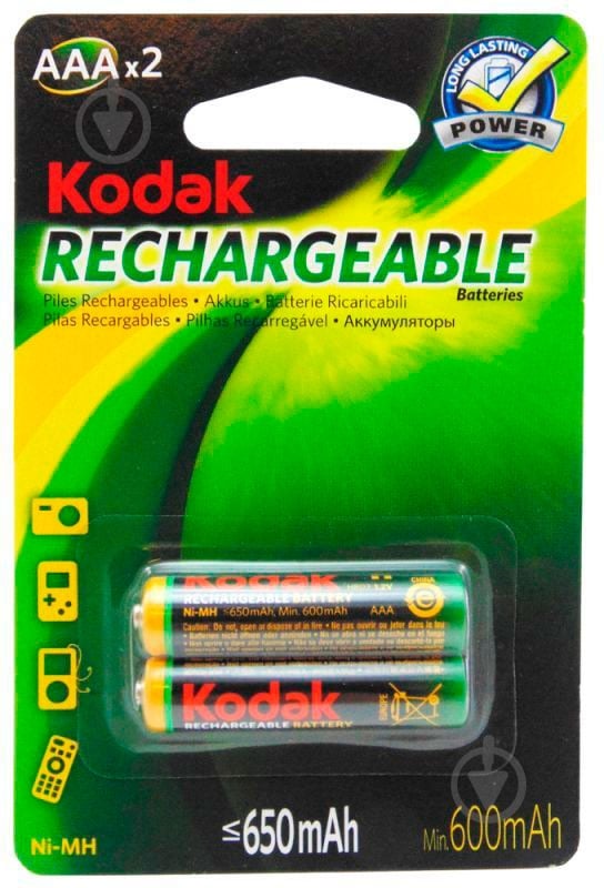 Акумулятор Kodak MAX AAA (мізинчикові) 2 шт. (MAX Ni-MH R03 (650mAh)) - фото 1 Акумулятор Kodak MAX AAA (мізинчикові) 2 шт. (MAX Ni-MH R03 (650mAh)) - фото 1