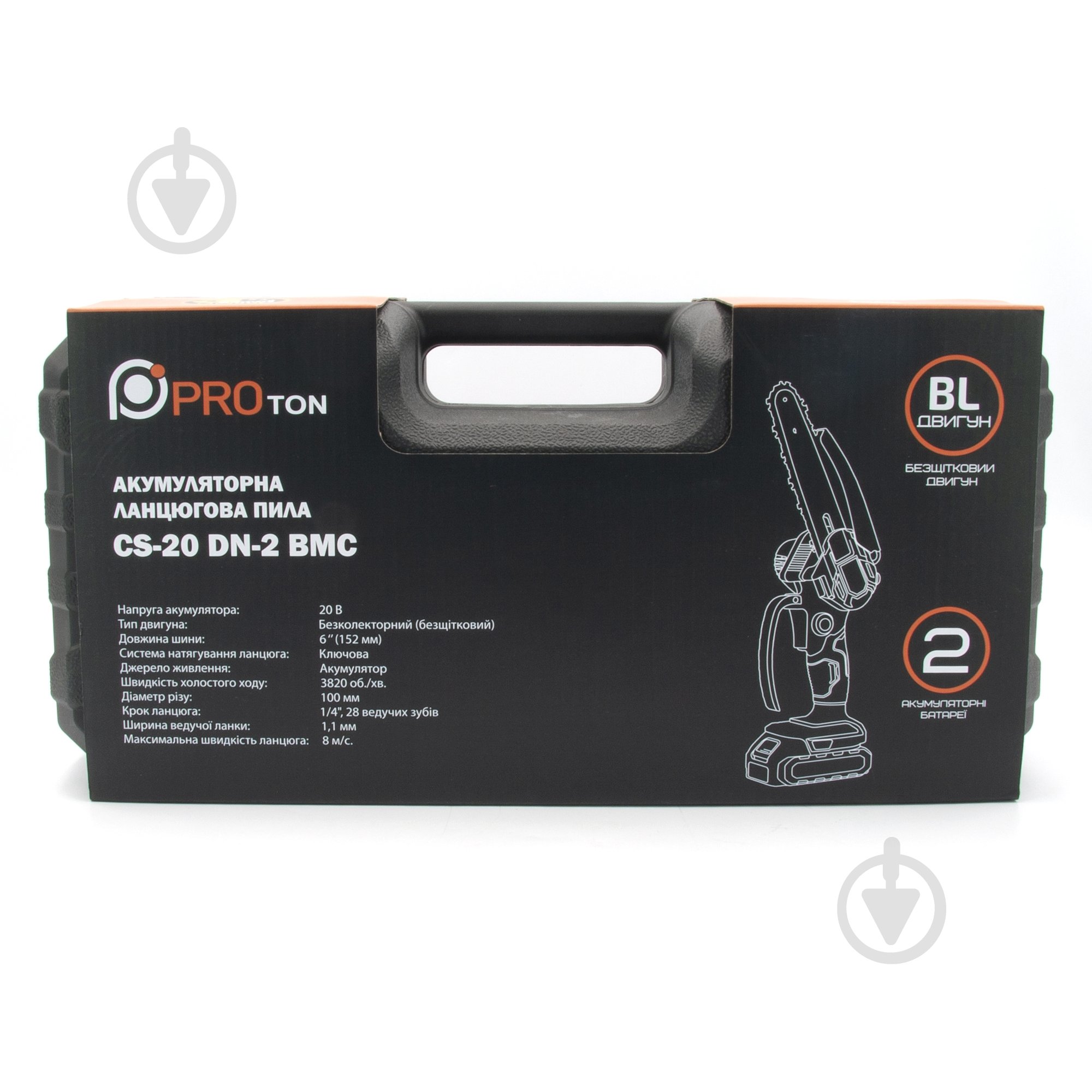 Мини пила аккумуляторная PROTON CS-20 DN-2 BMC - фото 10 Мини пила аккумуляторная PROTON CS-20 DN-2 BMC - фото 10