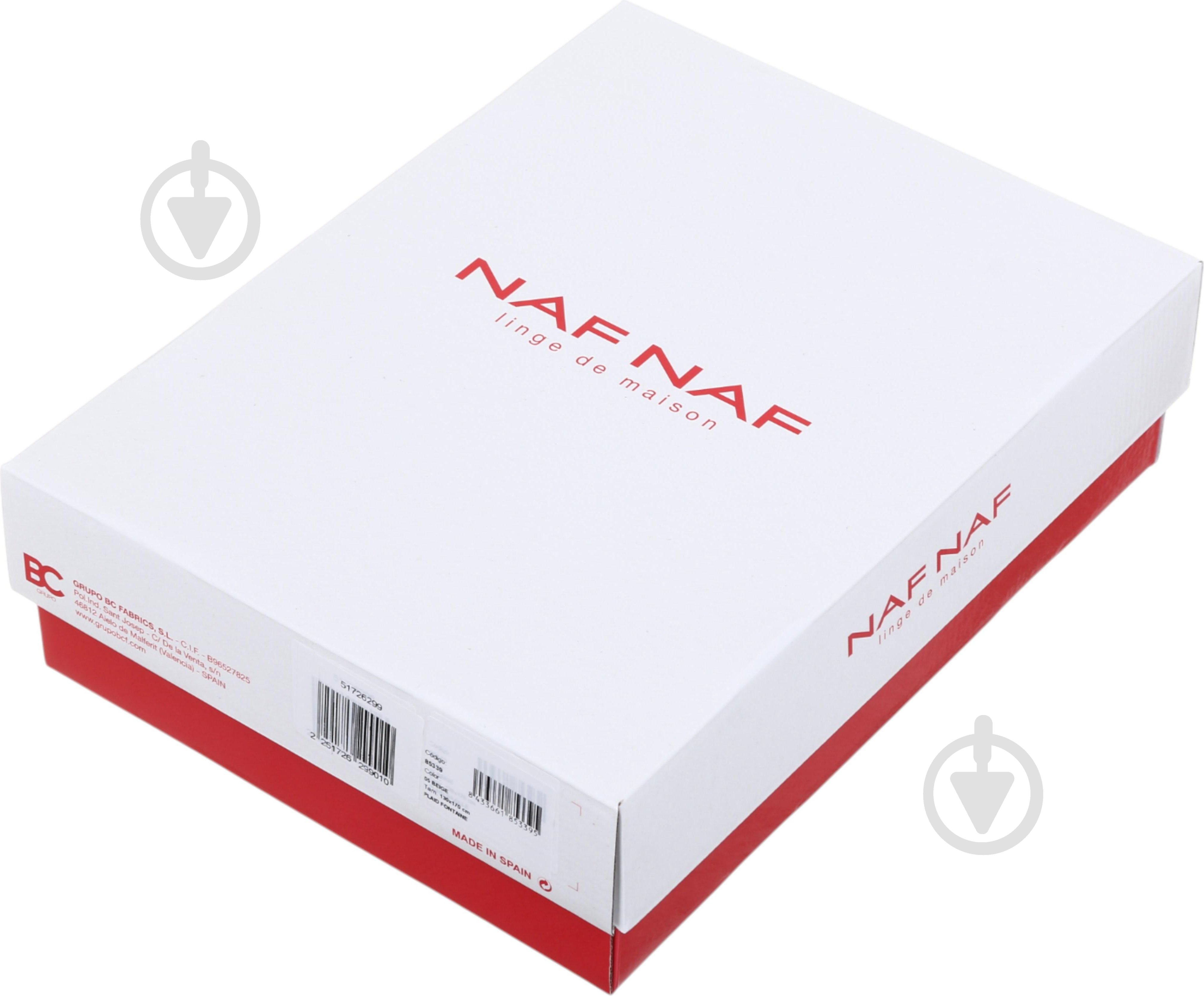 Плед Fontaine beige 130x170 см бежевый Guy Laroche Paris - фото 5