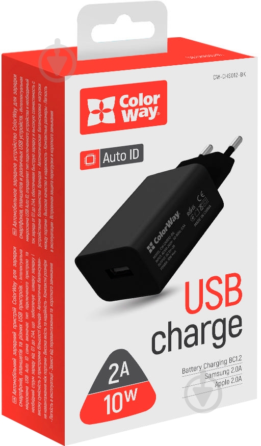 Мережевий зарядний пристрій ColorWay 1USB Auto ID 2A (10 W) - фото 5 Мережевий зарядний пристрій ColorWay 1USB Auto ID 2A (10 W) - фото 5