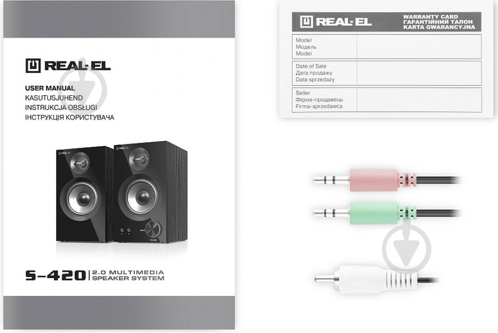 Акустическая система Real-el S-420 2.0 black EL121200011 - фото 9
