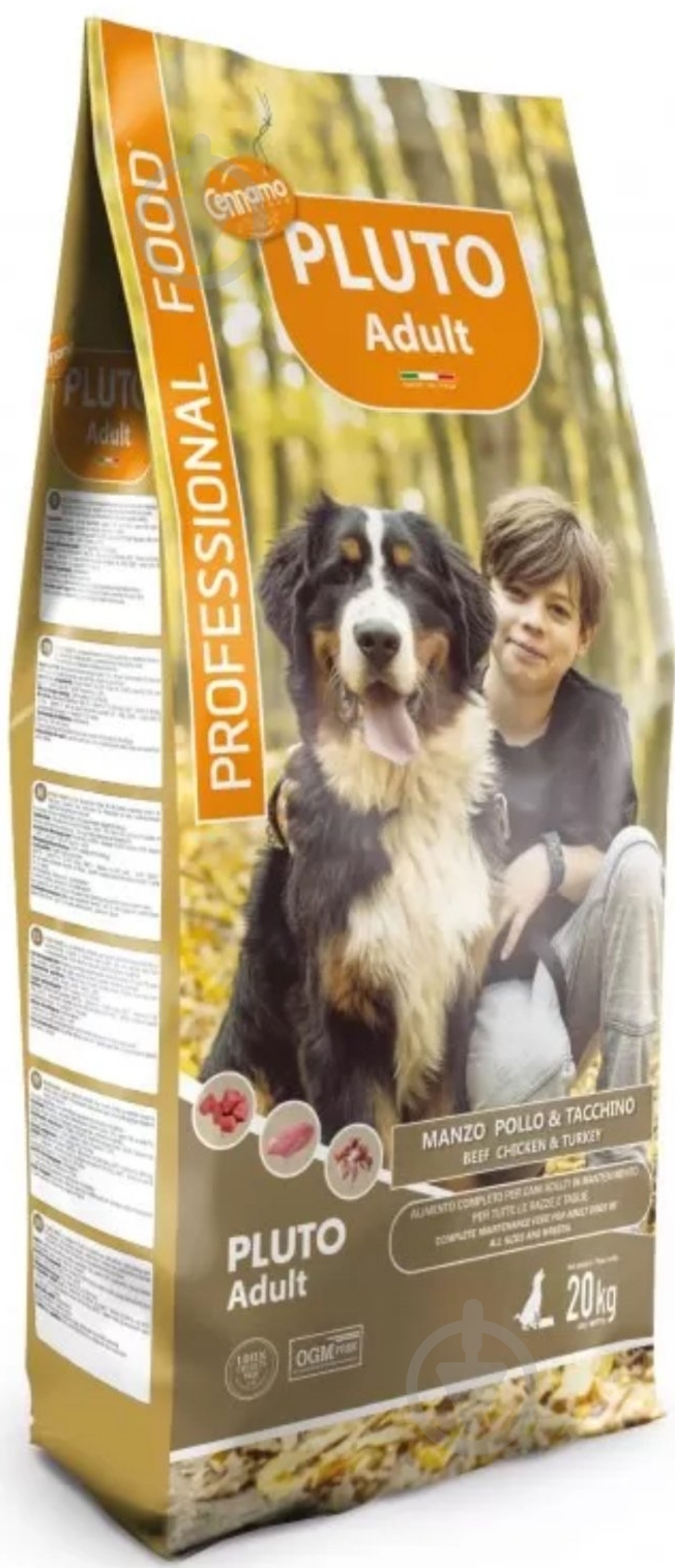 Корм сухой для собак для всех пород Pluto MIX с индейкой и говядиной 20 кг - фото 1
