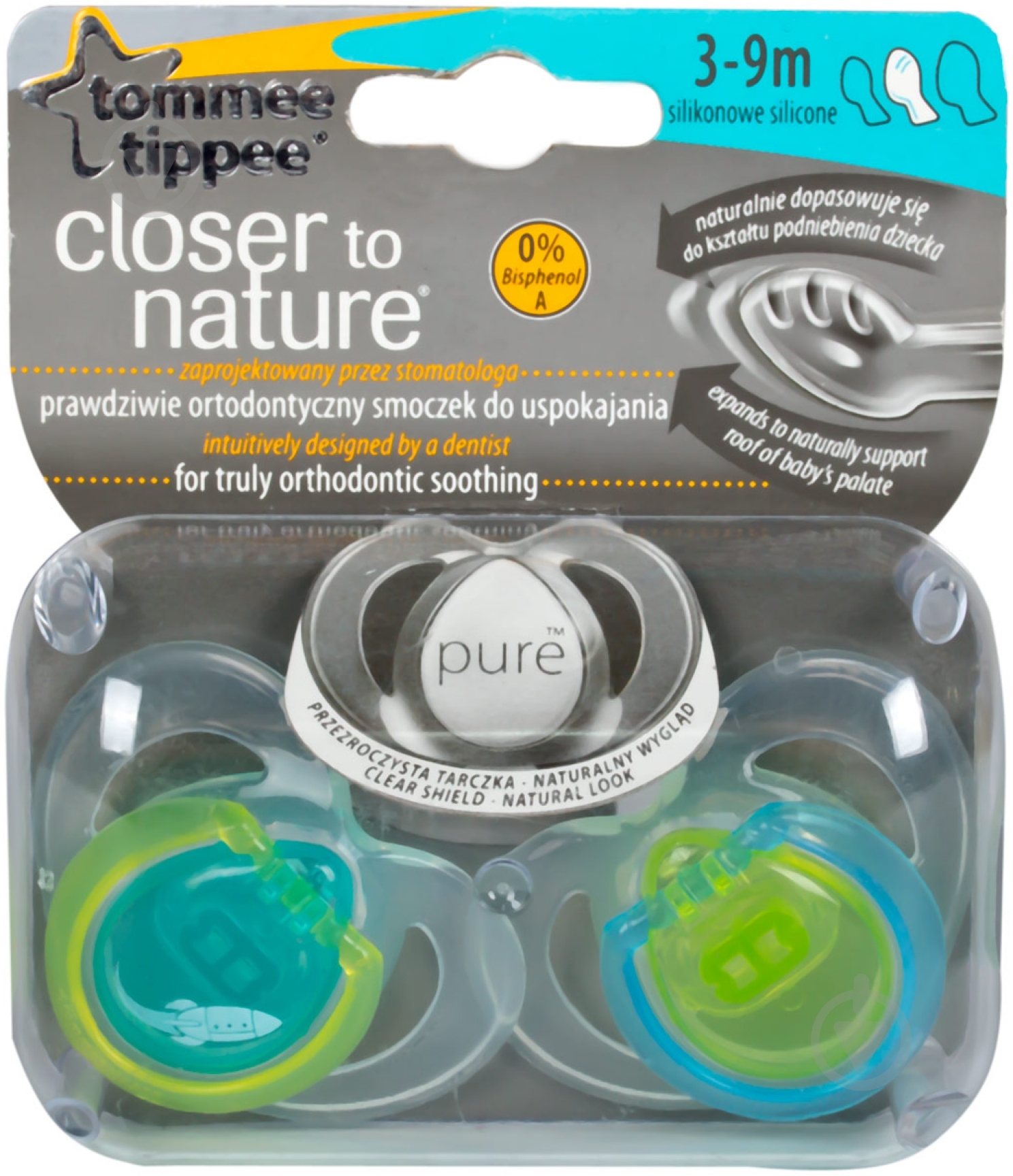 Набор пустышек Tommee Tippee 2 шт 43320284 - фото 1