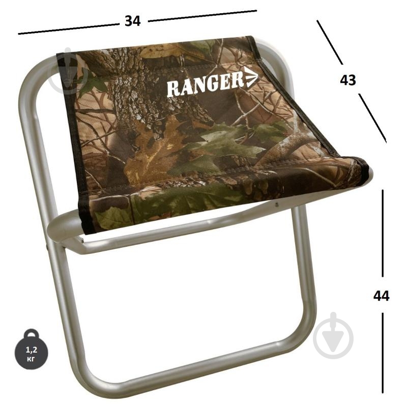 Стул раскладной Ranger Dunay (RA 4425) - фото 7 Стул раскладной Ranger Dunay (RA 4425) - фото 7