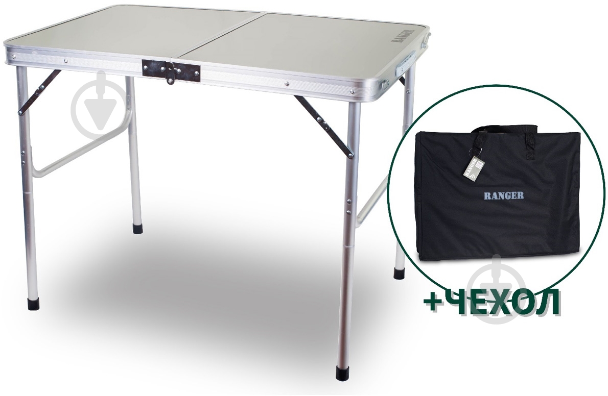 Стол Ranger Slim (RA 1109) - фото 3