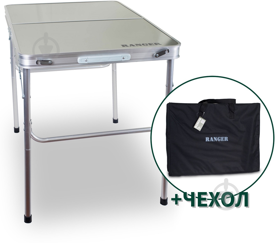 Стол Ranger Slim (RA 1109) - фото 4