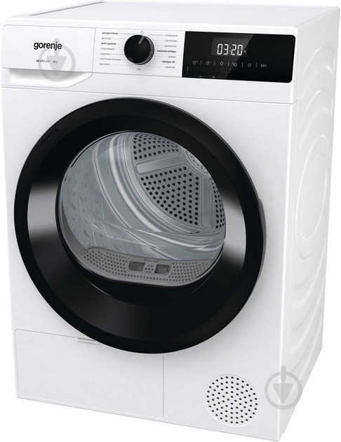 ВИТРИНА! Сушильная машина Gorenje DHNE82 - фото 3 ВИТРИНА! Сушильная машина Gorenje DHNE82 - фото 3