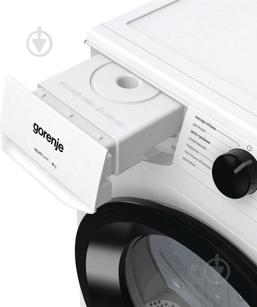 ВИТРИНА! Сушильная машина Gorenje DHNE82 - фото 7 ВИТРИНА! Сушильная машина Gorenje DHNE82 - фото 7