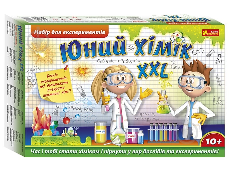 Набір для експериментів Ranok Creative юний хімік ХХL 349467 - фото 1 Набір для експериментів Ranok Creative юний хімік ХХL 349467 - фото 1