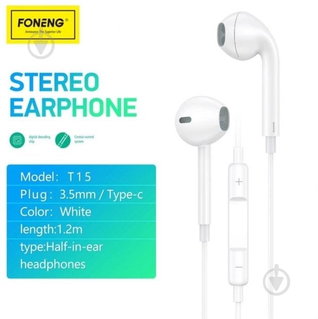 Гарнитура Foneng T15 Type-C white (T15-E-DCH-TC) - фото 2 Гарнитура Foneng T15 Type-C white (T15-E-DCH-TC) - фото 2