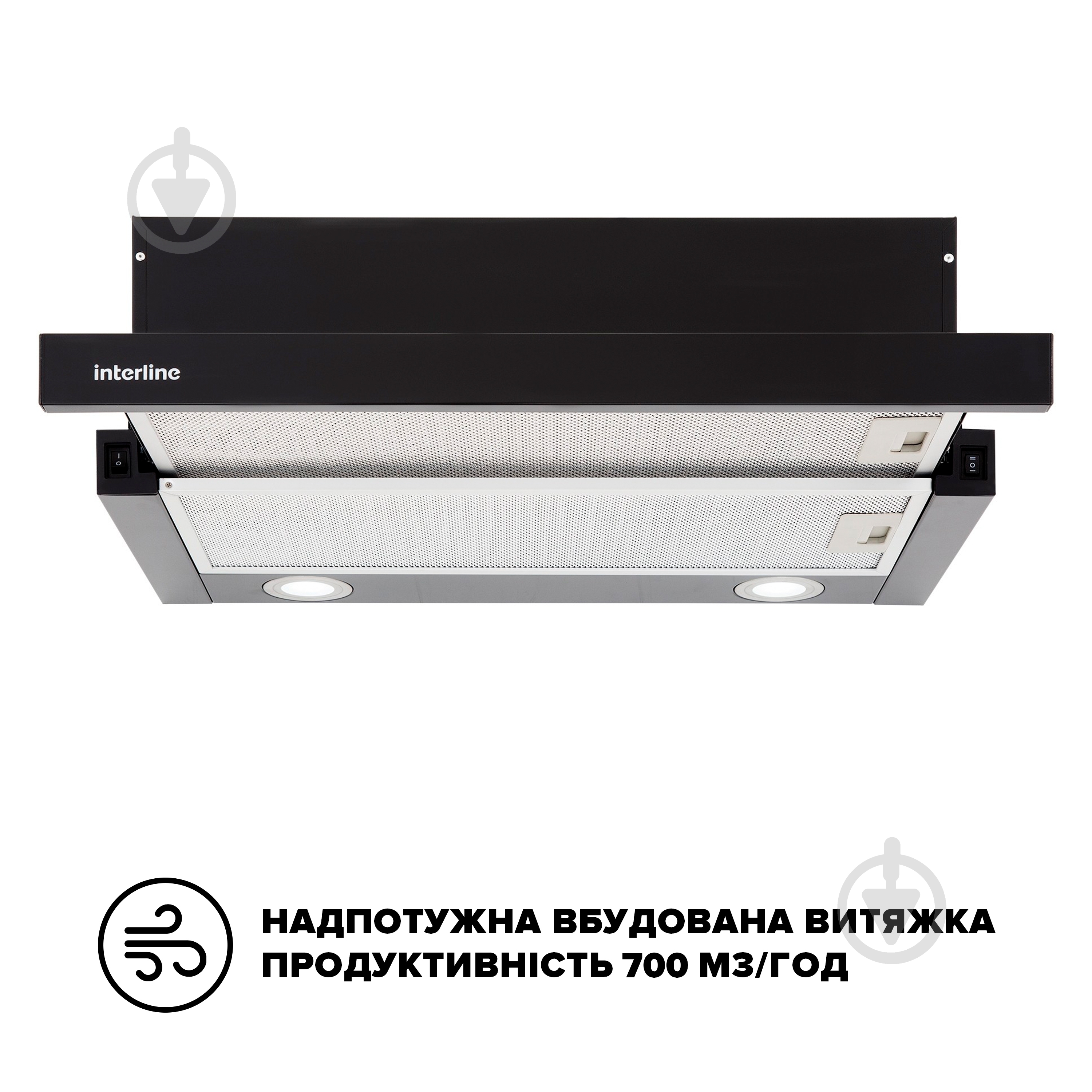 ВИТРИНА! Вытяжка Interline DELI BL A/60/2/T - фото 3 ВИТРИНА! Вытяжка Interline DELI BL A/60/2/T - фото 3